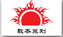 田新利·营销杂谈录(之一)