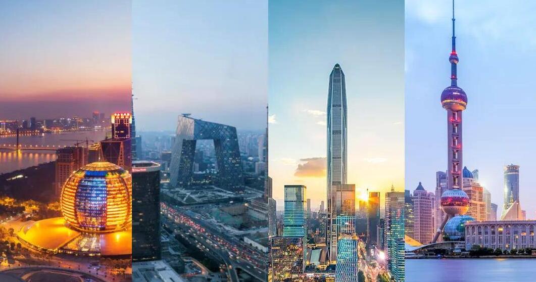 城市品牌诊断（五）:第五城之争